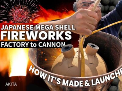 ONLY in JAPAN * John Daub